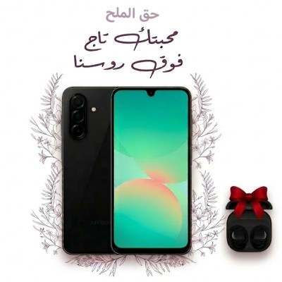 Smartphone SAMSUNG Galaxy...